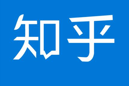 知乎1q21營收4783億元同比增長1542