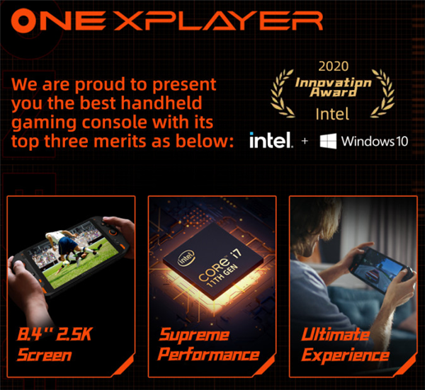 运行Windows 10的掌机ONEX PLAYER国内发售：i7+2TB版售价9999