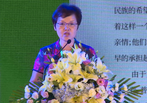 梅榕被开除公职超计划生育甘于被围猎