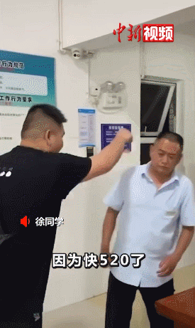 图片来源：中新视频截图