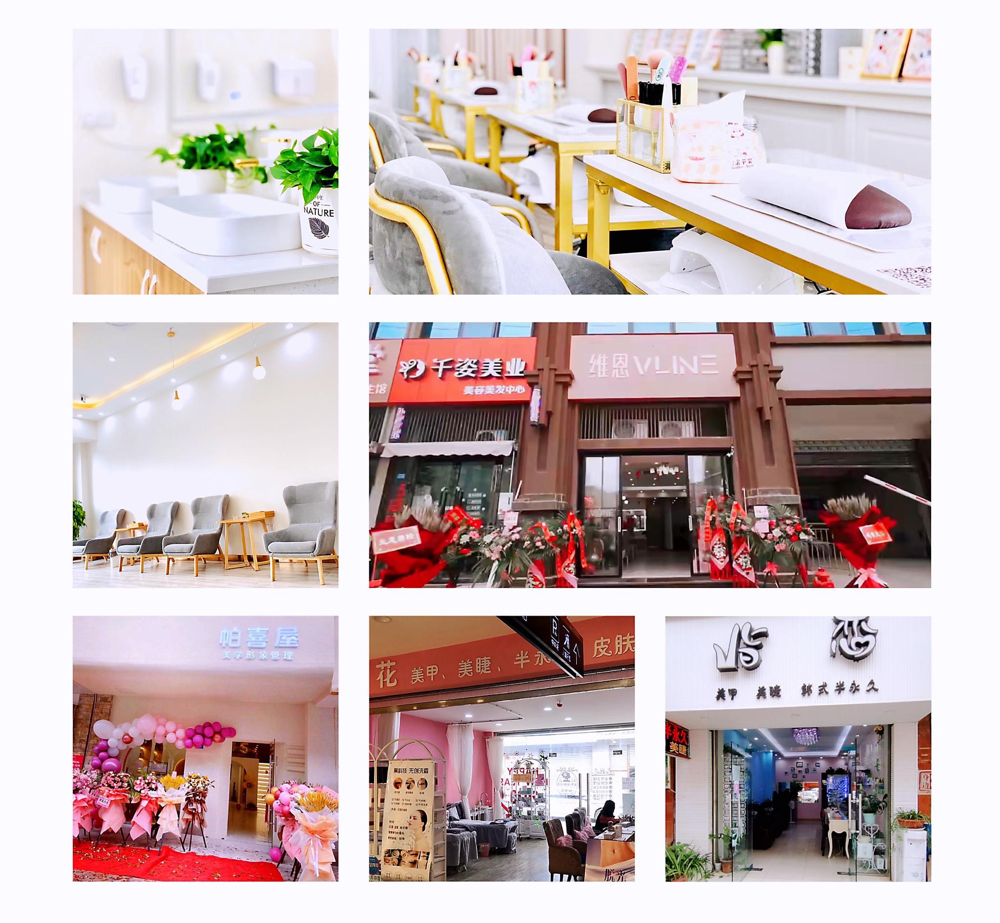 皮肤管理品牌排行_十大皮肤管理加盟品牌