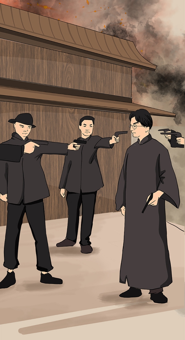 (成都市纪委监委||责任编辑郭兴)