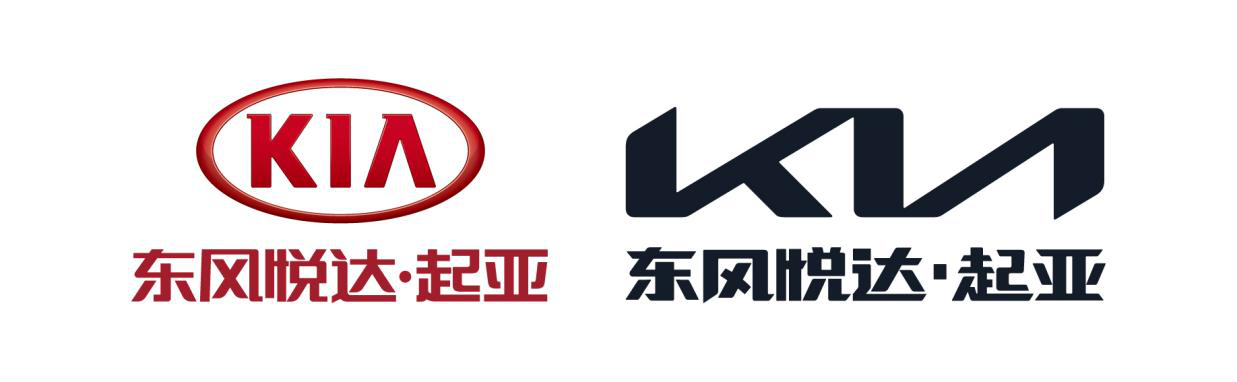 2021年4月19日,东风悦达起亚在上海车展发布新logo,新理念,带来新形象