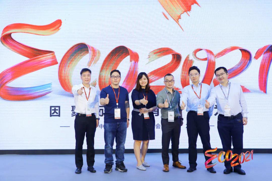 长期关注中国医疗的发展,与旗下的全资子公司达实久信,子公司达实旗云