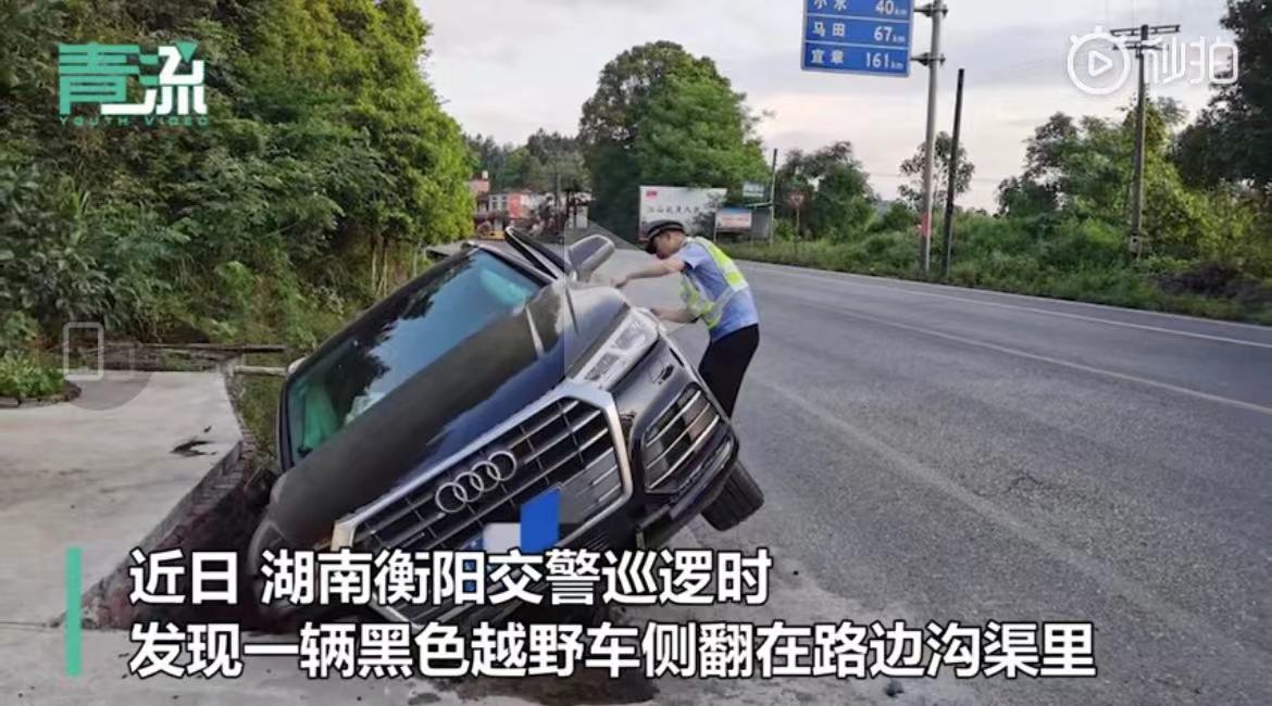 “哥哥，哥哥，求放过...”抱交警撒娇也没用！