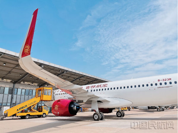 吉祥航空此次接收的全新a320neo飞机,注册号b-323r