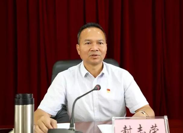 记者注意到,封志荣于今年5月9日被免去元江县委副书记,县政府县长职务