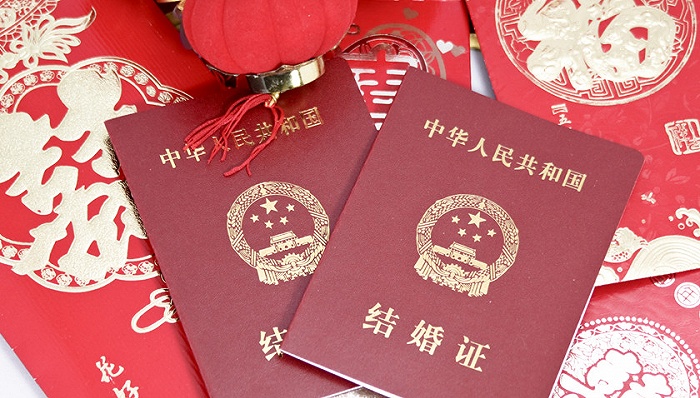 民政部：婚姻登记“跨省通办”6月1日起试点推行