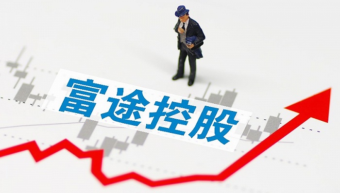 富途控股一季度营收同比增长349%，旗下“富途牛牛”迈入“百万级日活App”行列