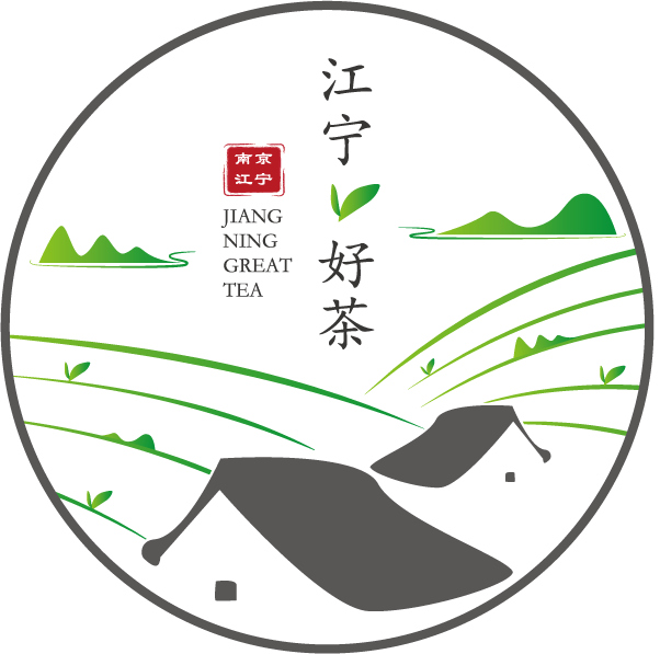 江宁茶文化月正式启动江宁好茶品牌logo首亮相