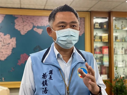 金门县长杨镇浯,图自台媒