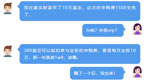 【有礼】520专享客户日 | 找个机会说爱你