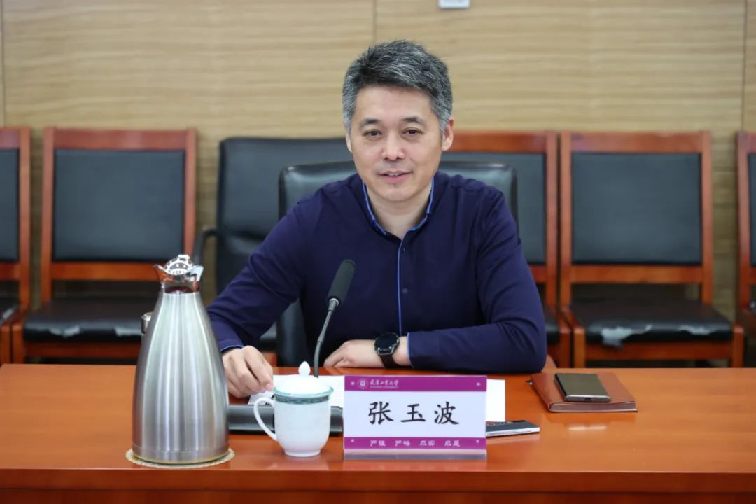 践行绿色发展理念推动能源低碳转型我校与国家电投集团