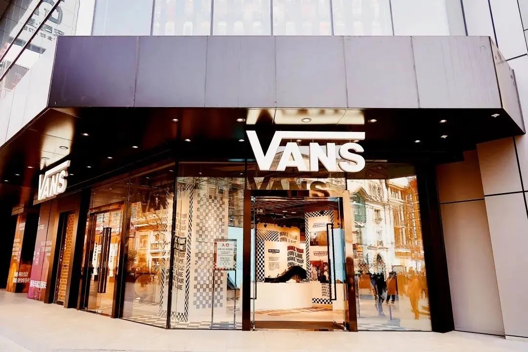 地标u479将于6月盛大开业,项目通过引入vans大中华区首家品牌旗舰店