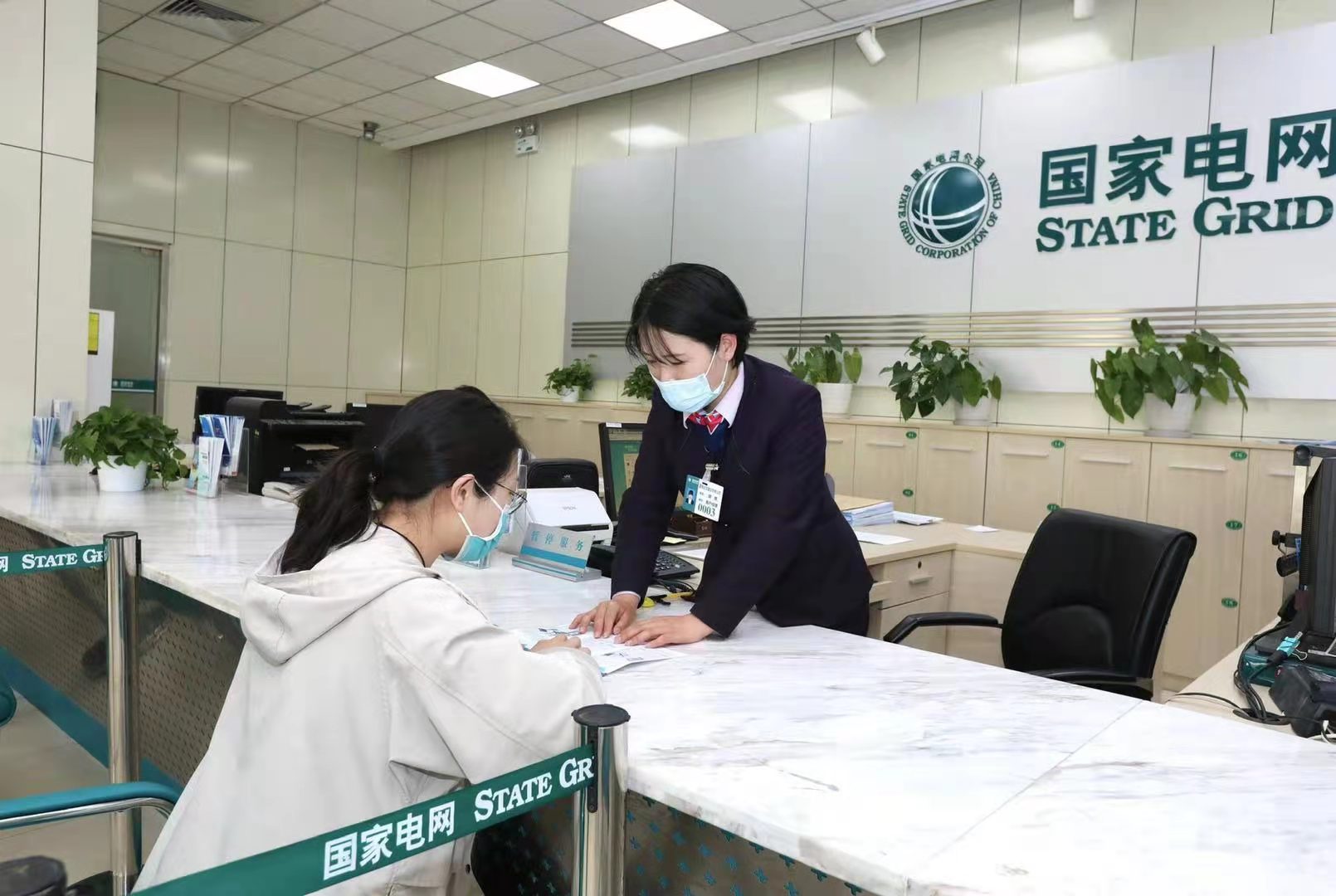 最美营业厅|北京顺义供电公司客服中心营业厅