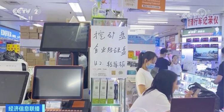 Casino USDT - 全球热门USDT游戏娱乐平台，安