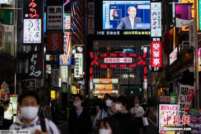 资料图:疫情下的日本。