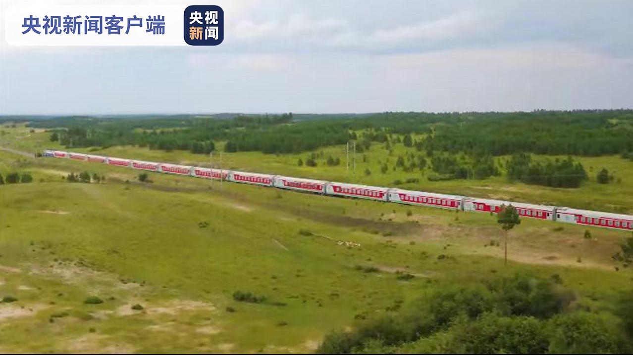 “五一”小长假 哈尔滨铁路加开5趟旅游专列