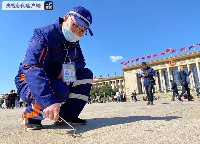 上新了！天安门环卫工人最新作业装备亮相