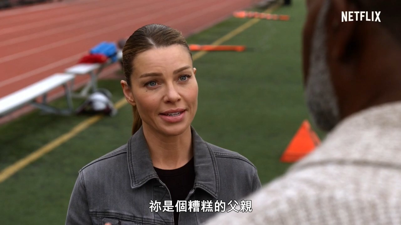 热播美剧路西法第五季下部中字正式预告