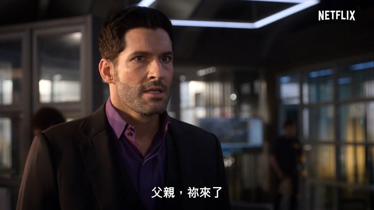 热播美剧路西法第五季下部中字正式预告