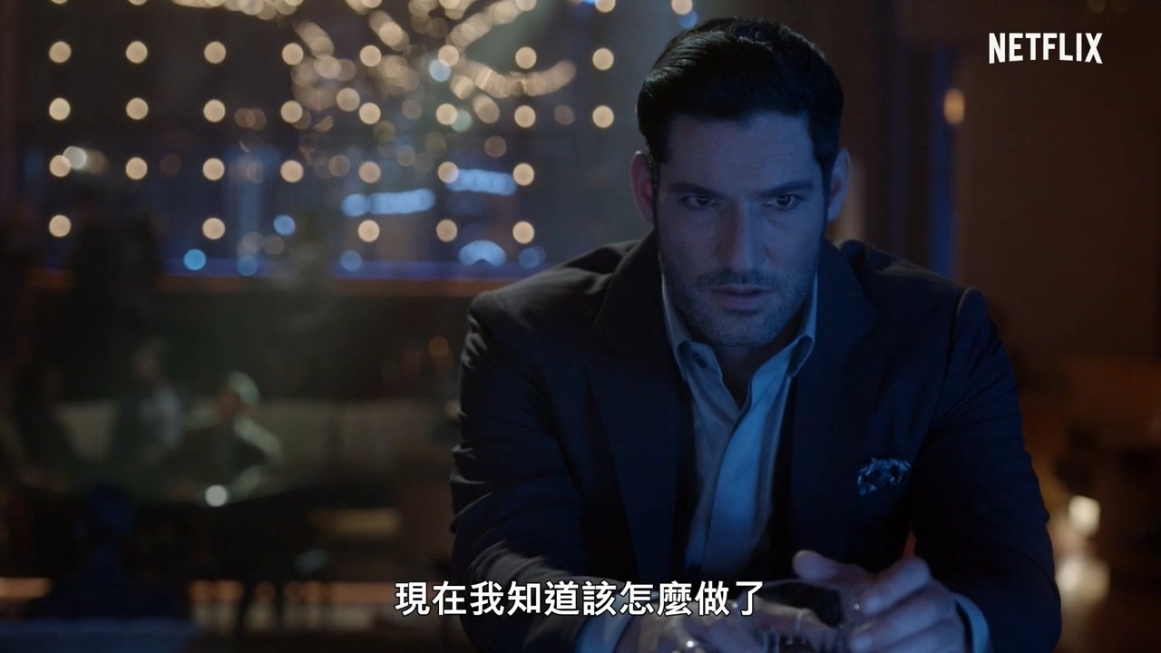 热播美剧路西法第五季下部中字正式预告