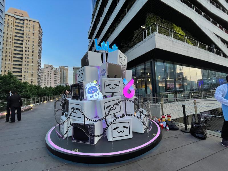 上海这个有空中连廊的商圈又要起飞了b站也带ip来首秀