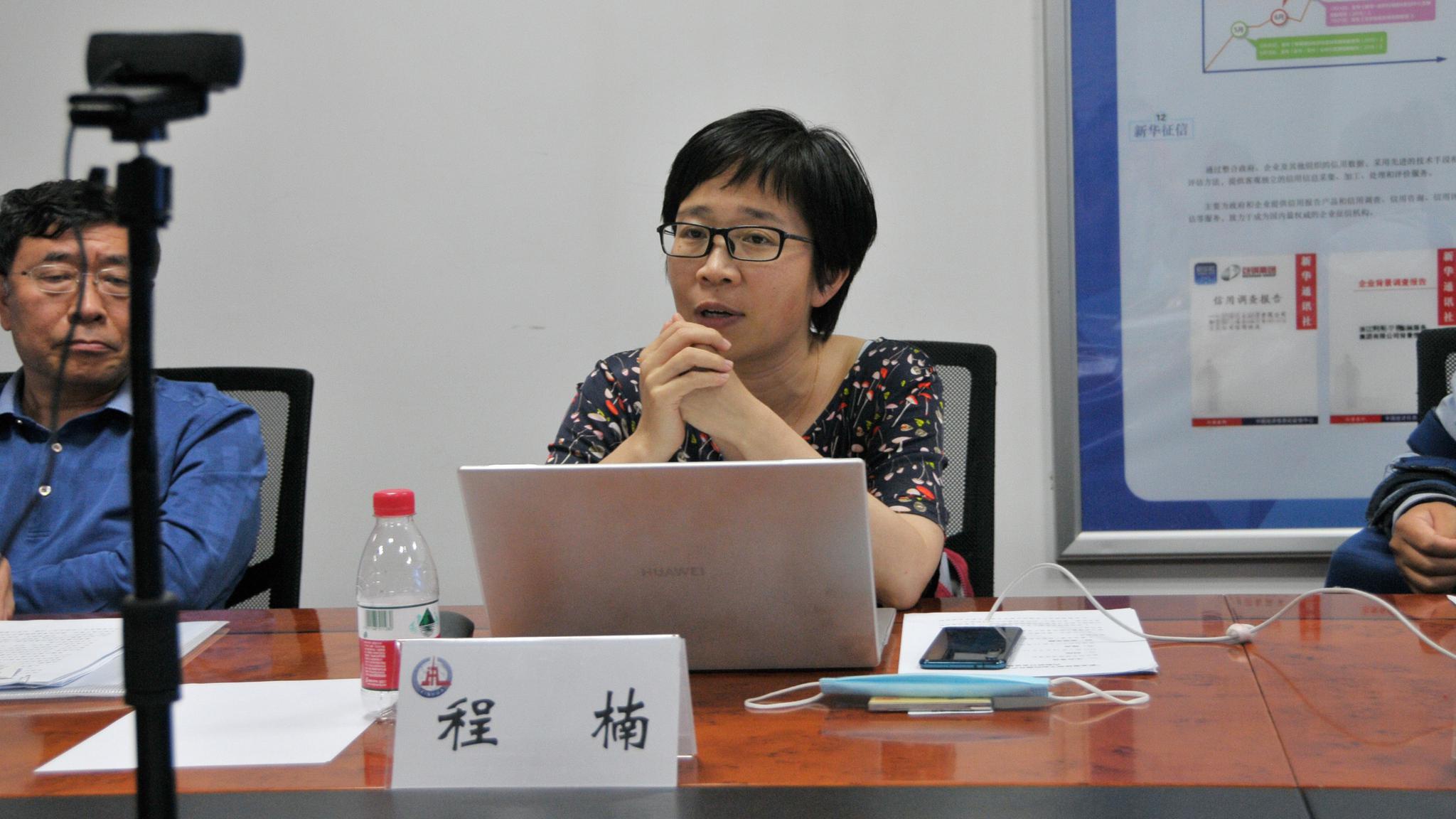 智库观点程楠新发展格局下提升产业链现代化水平需处理好三大关系