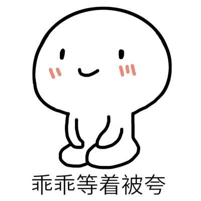 (图片来源于网络,如有侵权,请联系我们删除)