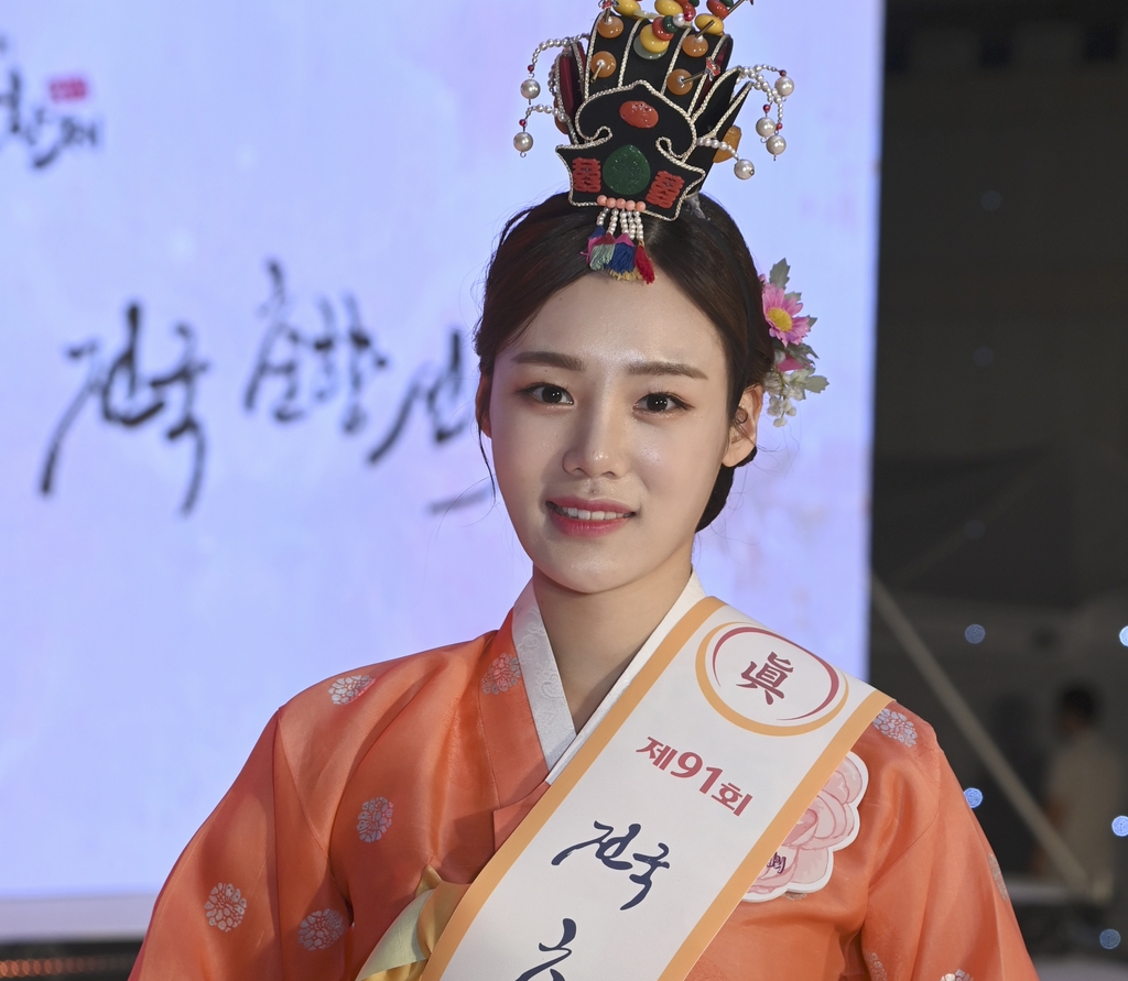 韩国传统美人冠军诞生系22岁女大学生获奖500万韩元