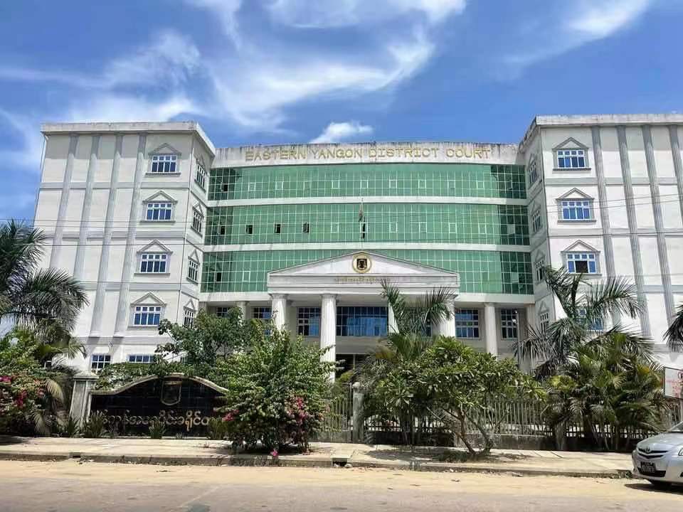 缅甸国务资政及其经济顾问涉嫌违反《国家机密法》一案推迟开庭