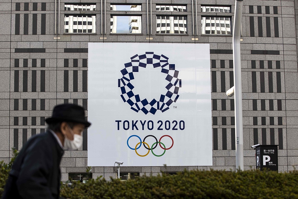 东京奥组委：奥运期间外国赴日人员压缩至7.8万人