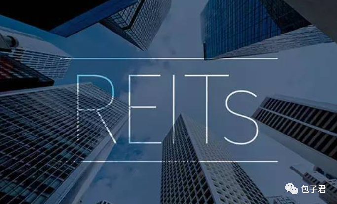 科普贴|首批募REITS，怎么投？