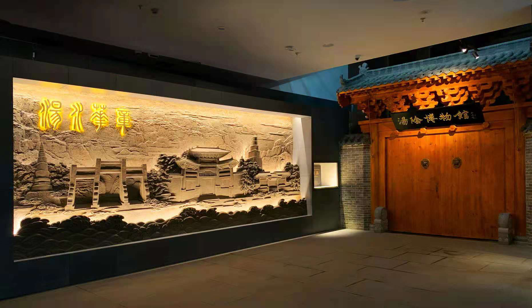 由北方华录承建的汤阴博物馆荣获2020年度河南省优秀陈列展览奖项