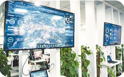 　　某文旅科技有限公司的“一码游贵州”全域智慧旅游平台。　　新华社记者 陶 亮摄