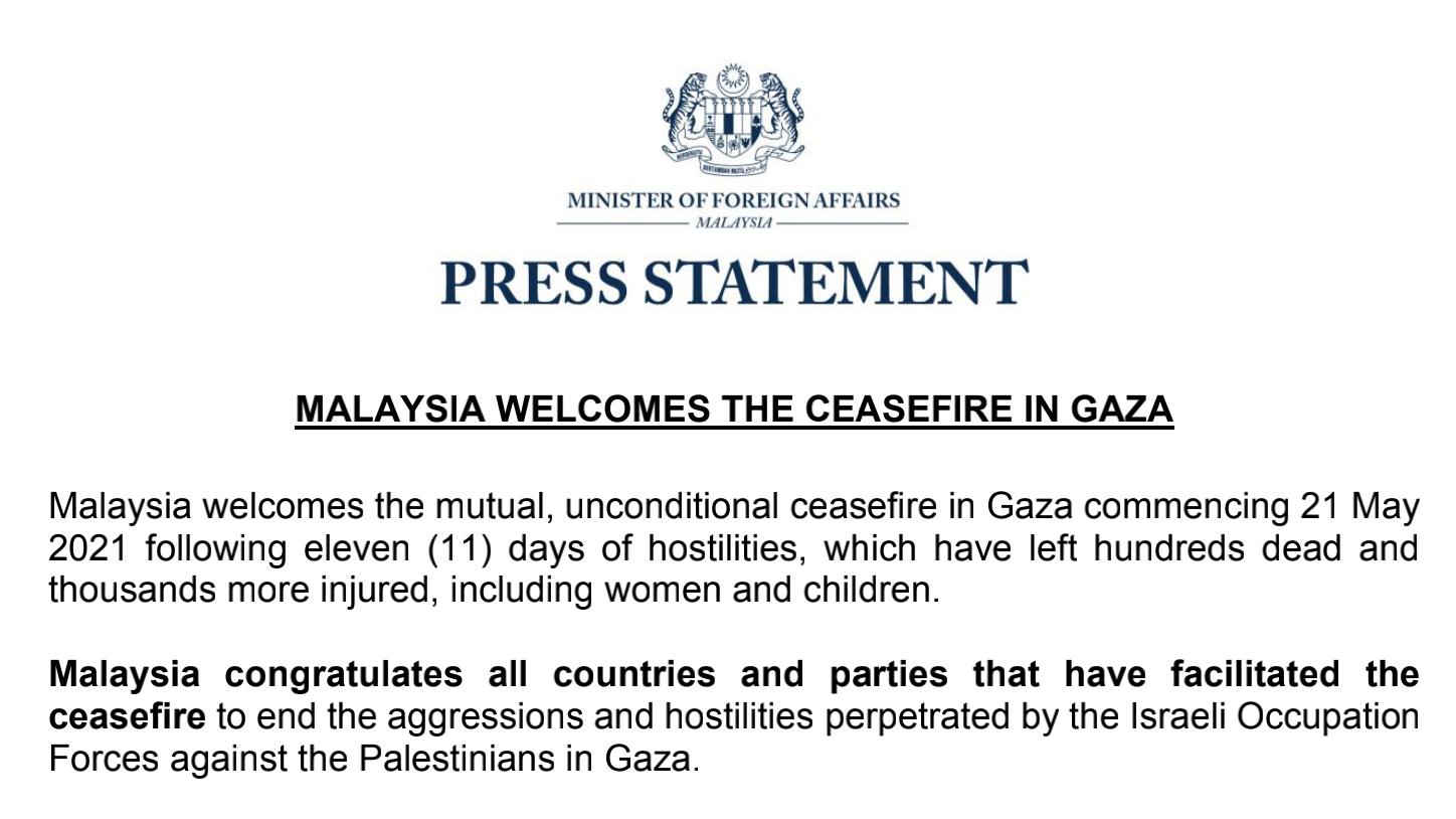 马来西亚对加沙地带的停火协议表示欢迎