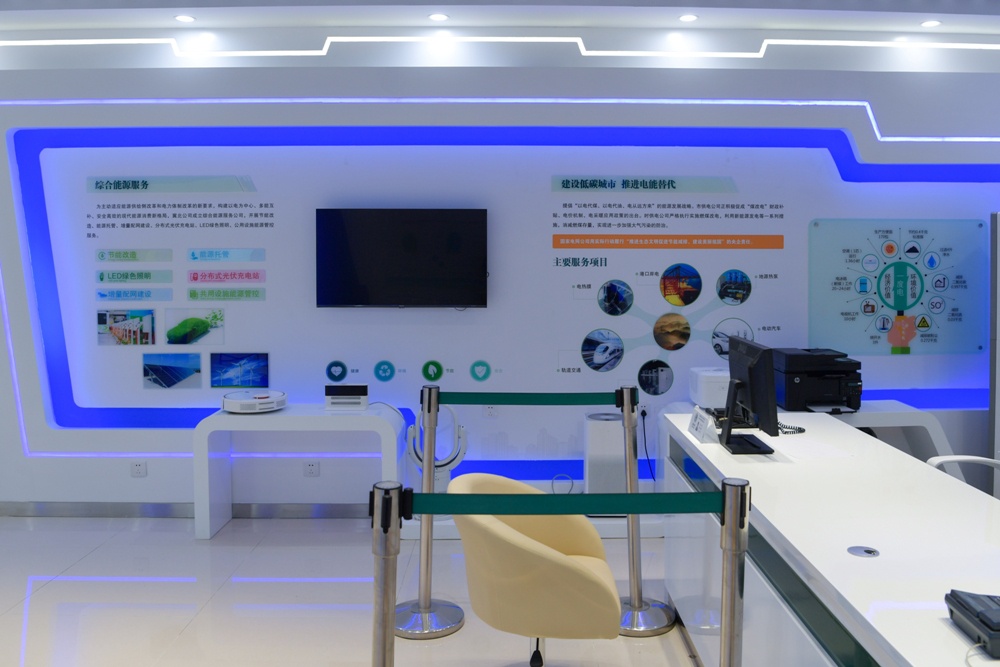 最美营业厅|冀北唐山丰南区供电公司钱营镇供电所