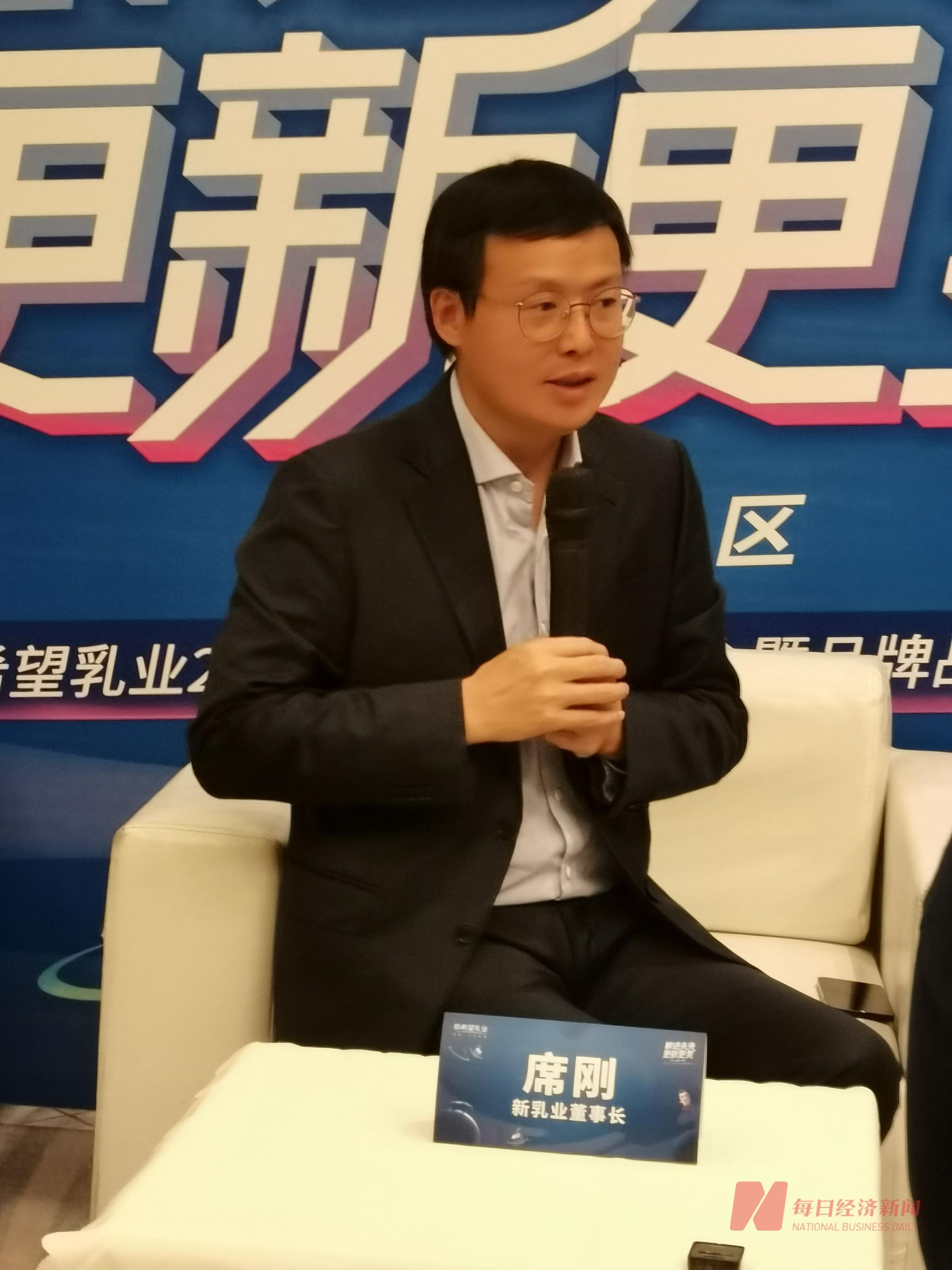 夏进董事长_A股--被收购的后夏进利润过亿、大幅增长,董事长称并轨实现无缝链...