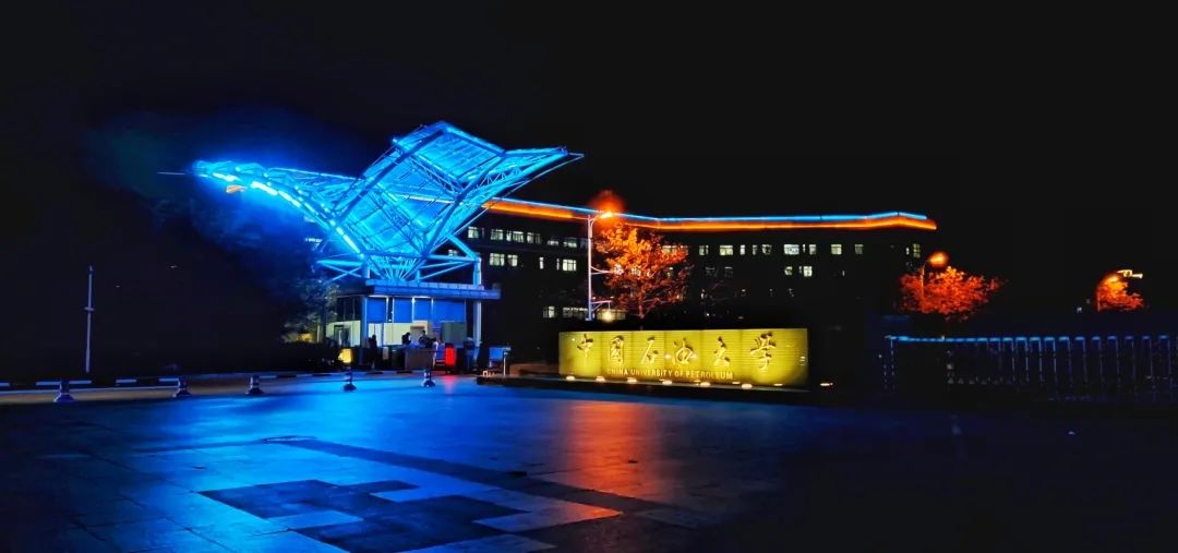 特别的爱给特别的你|中国石油大学|图书馆_新浪新闻