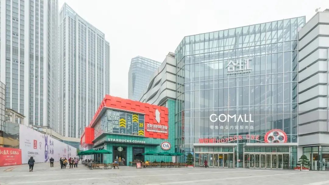 合生创展旧改西进成都沉睡地主朱孟依苏醒