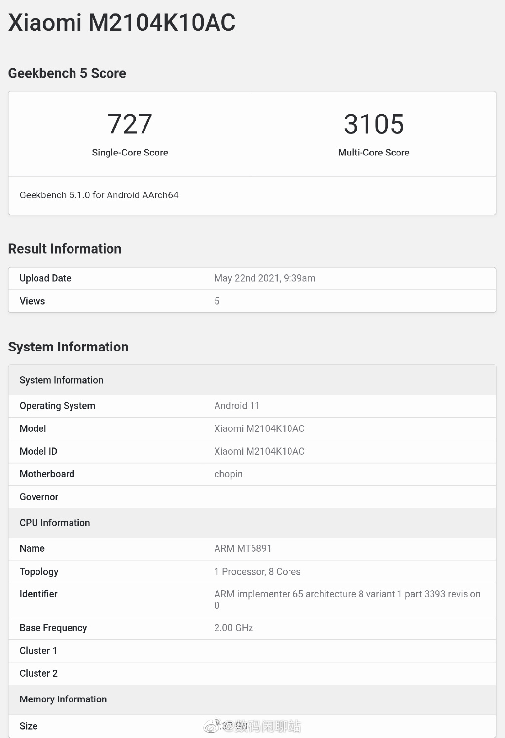 Redmi Note 10系列现身GeekBench：搭载天玑1100旗舰处理器