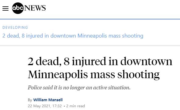 △美国广播公司（ABC）相关报道截图