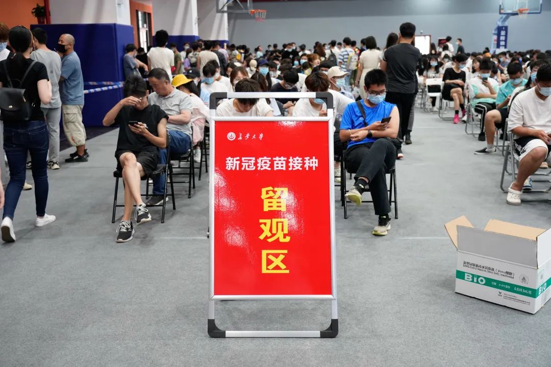 结束接种留观无异样且手机小程序倒计时30分钟完成后就可以凭借接种码