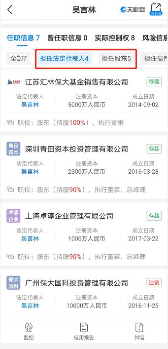 石基信息(002153)_股票价格_行情_走AYX爱游戏- 爱游戏体育官网- 爱游戏APP下载势图—东方财富网
