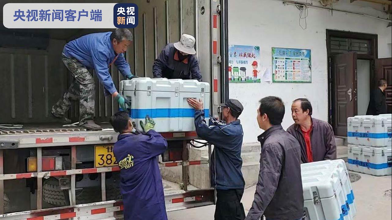 甘肃省卫生健康委紧急部署做好驰援青海救援工作