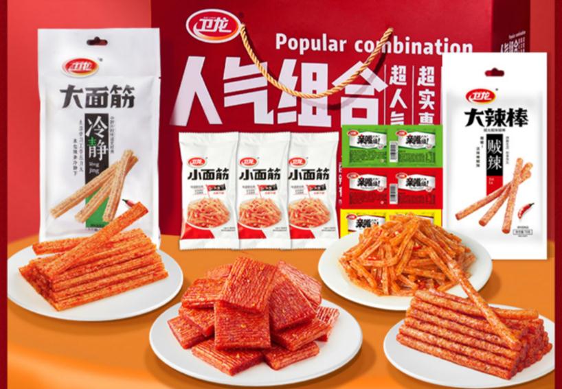 5毛钱记忆700亿估值 卫龙辣条为啥得到了资本青睐?|卫龙_新浪新闻