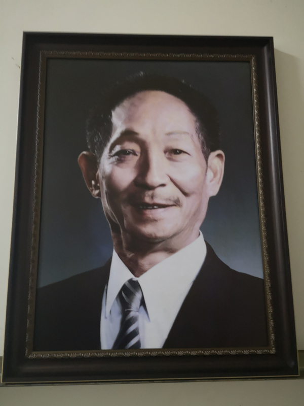 先生之风山高稻长，袁隆平遗照确定