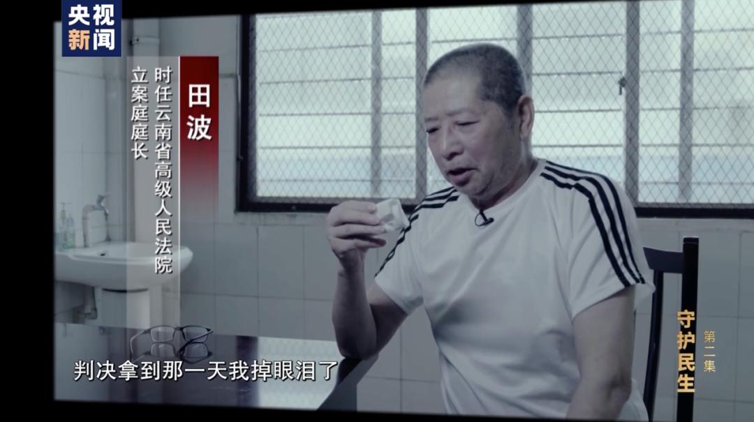 孙小果复活案里不识时务的何书记守住了司法尊严