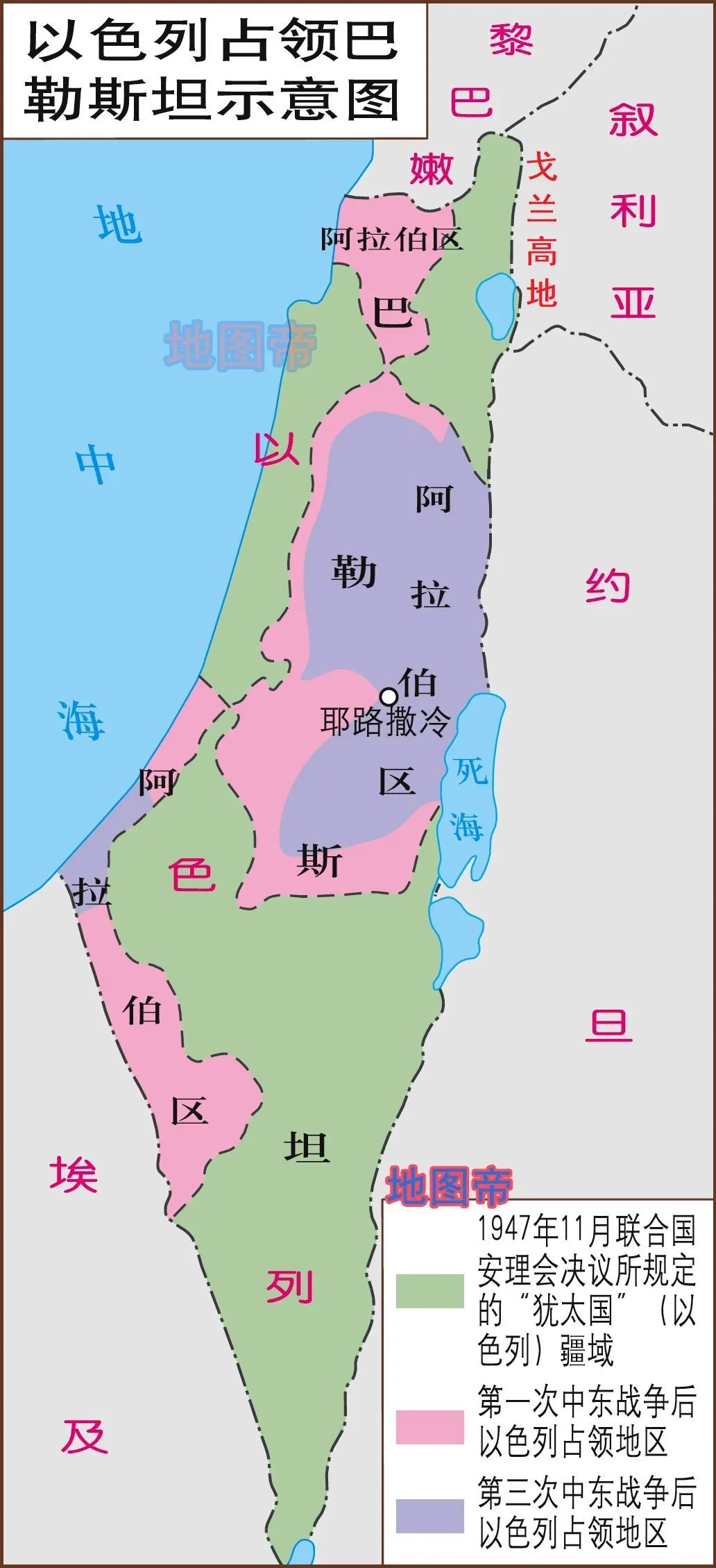 1947年,联合国关于巴勒斯坦分治决议规定,以色列国的面积为1