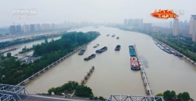 今日中国·江苏丨运河上的跑船人：为梦想而努力 心里很踏实